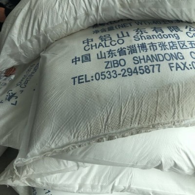 田隆 氢氧化铝 高白氢氧化铝 氢氧化铝厂家 现货供应