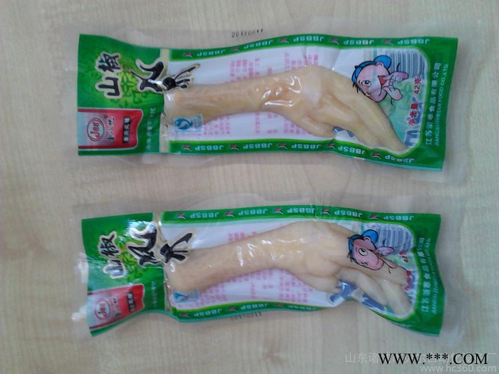 供应贝尔LZ-420供应鸭脖全自动包装机 铝箔包装机