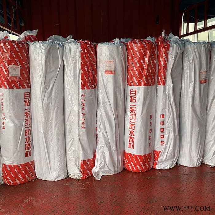 金鲁洋 自粘聚合物改性沥青防水卷材 自粘湿铺防水卷材 铝箔自粘防水卷材图4