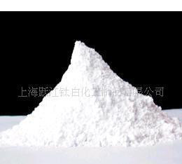 氧化铝/活性/高温/颗粒图2