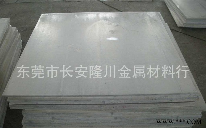 AL1050美国铝1050铝板 1050铝线图3