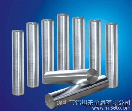 专业广泛2024铝铜镁系硬铝合金 2024铝板 铝线 铝棒图2