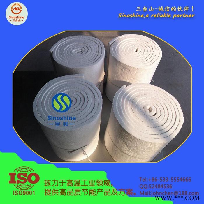 1430耐高温隔热棉毯 氧化铝硅酸铝棉毯 陶瓷耐火纤维毯图2