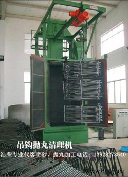 大量供应玻璃珠、金刚砂、玻璃砂、石英砂、树脂砂、塑胶粒、不锈钢珠、钢珠、 铝珠、核桃砂、白刚玉、氧化铝图5