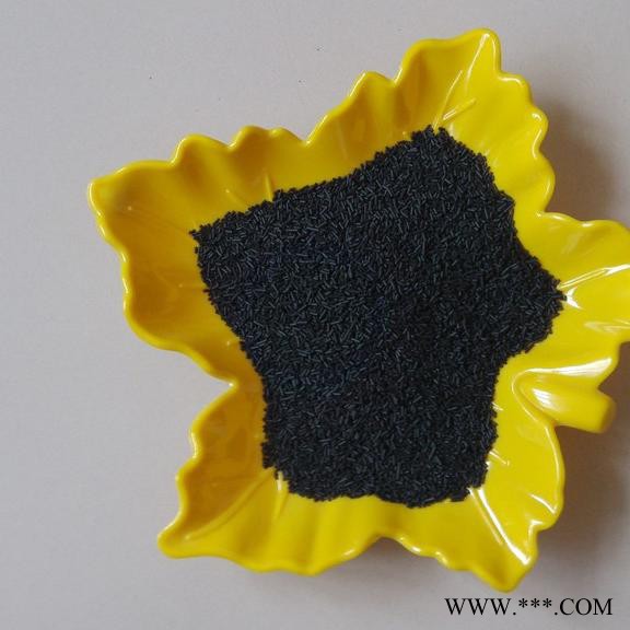 **】  专用于食品级二氧化碳脱烃的 催化剂，活性炭脱硫剂，净水活性炭，吸附剂活性炭，杏壳净水炭图4