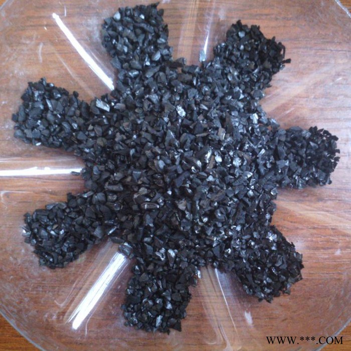 **】  专用于食品级二氧化碳脱烃的 催化剂，活性炭脱硫剂，净水活性炭，吸附剂活性炭，杏壳净水炭图3