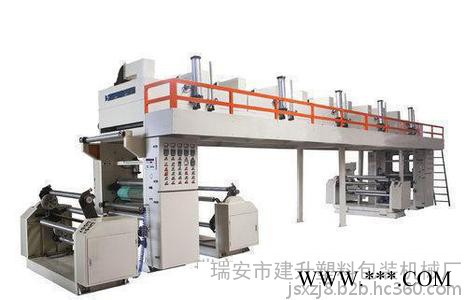 **|铝箔涂布机|铝箔涂布复合机| 逗号刮刀涂布机图3