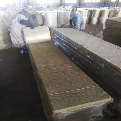 铝箔岩棉毡 步步昇现货批发10公分厚岩棉卷毡 高密度岩棉毡