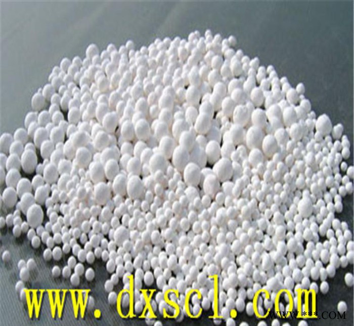 除湿干燥专用3-5mm活性氧化铝 高纯活性氧化铝吸附剂图2