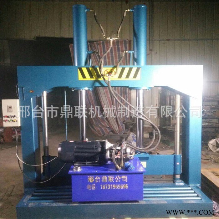 COC塑料裁切机 液压龙门下料机 铝箔卷裁切机 铝箔块裁剪机图5