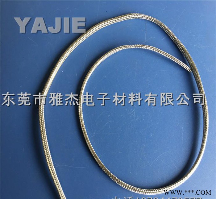 国标 不锈钢编织套管 铜包铝线编织网 镀锡铜接地线编织网图2