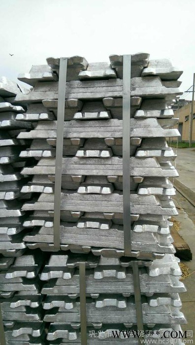 供应国标99.70A铝锭铝锭图2