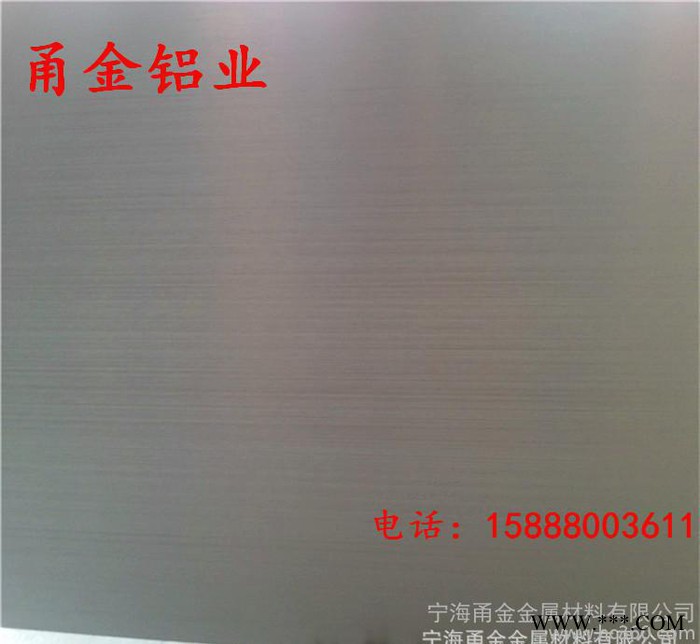 金色氧化铝板 氧化铝板 拉丝铝板 保证质量 无色差图3