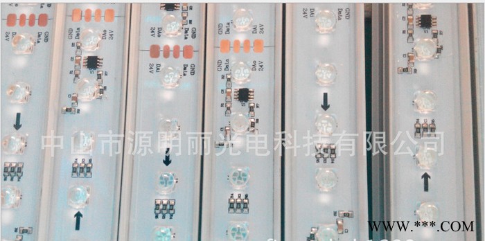 2014**LED铝槽硬灯条 5050小功率带透镜线条灯铝线灯优明源明丽图1