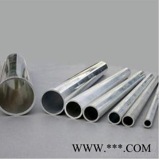 供应直销2A01   2A02   2A06铝线材（图）  规格全图3