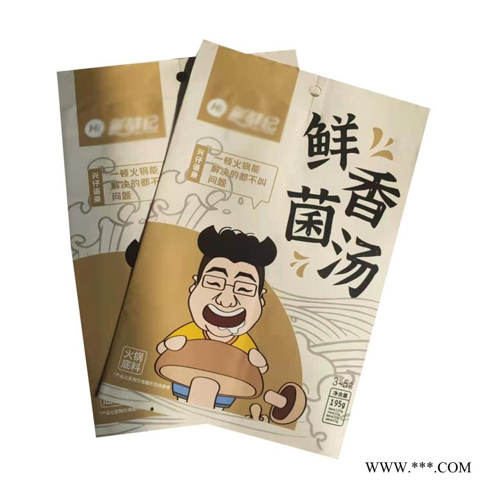 骏跃塑业 火锅底料包装装袋 火锅调料自立自封袋 调料酱料铝箔袋 厨房调料自立拉链袋厂家定制 价格批发图3