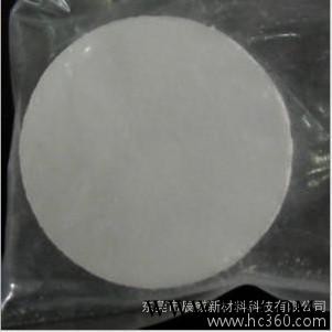 供应**】抛光氧化铝图3