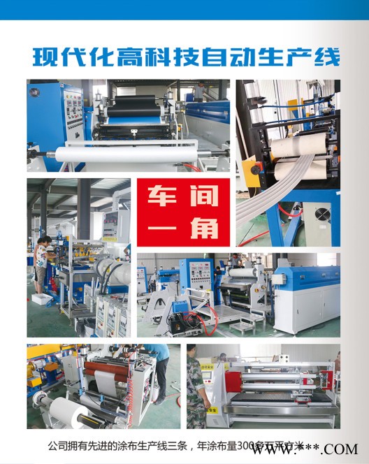 【晟阳】 平面压花铝箔5厘米丁基防水胶带 防水胶带生产厂家 质量保证 建筑专用屋面防水胶带 修缮专家 **图3