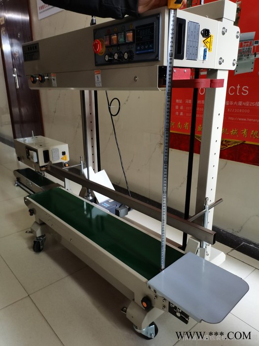 大米铝箔PE薄膜袋连续封口机 铝箔厚袋包装机 立式大米封口机图6