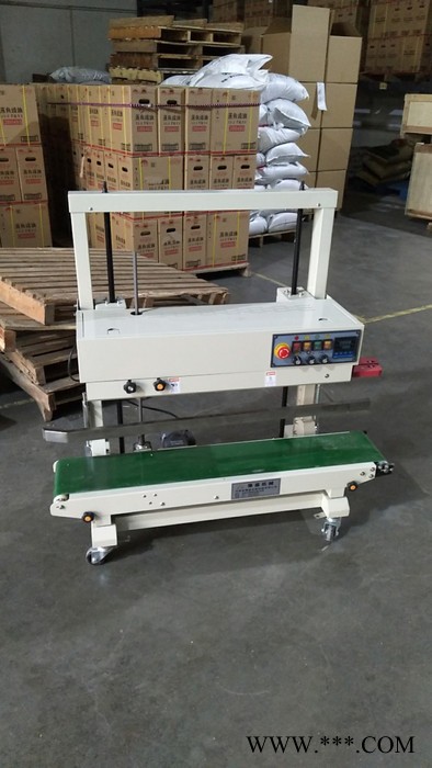 大米铝箔PE薄膜袋连续封口机 铝箔厚袋包装机 立式大米封口机图5