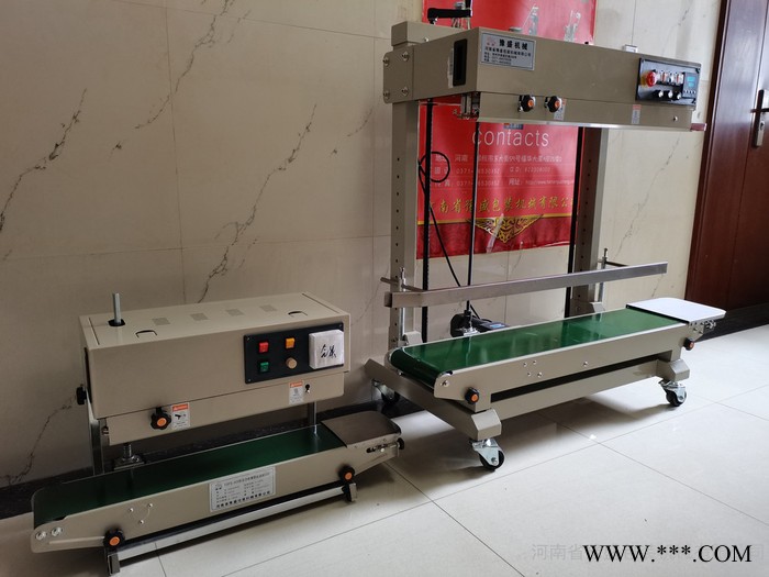 大米铝箔PE薄膜袋连续封口机 铝箔厚袋包装机 立式大米封口机图8