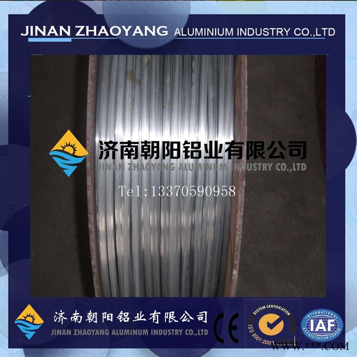 供应销售铝焊丝Φ1.2～1.6mm物理冲压用铝线  药芯焊丝的价格规格图5