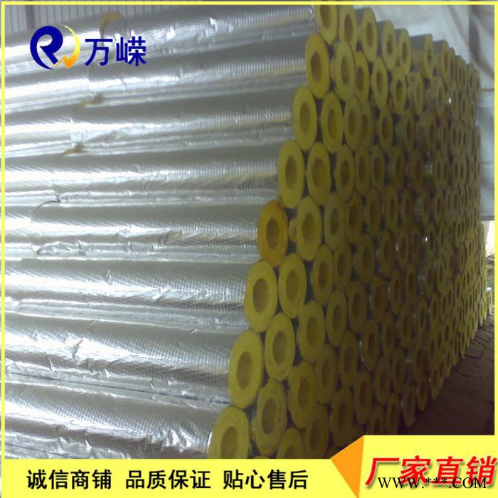 玻璃棉管  铝箔玻璃棉管  河北玻璃棉管壳生产厂家图8