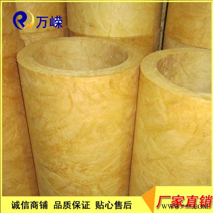 玻璃棉管  铝箔玻璃棉管  河北玻璃棉管壳生产厂家图5