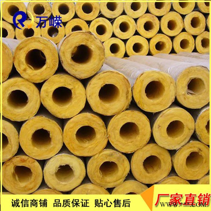 玻璃棉管  铝箔玻璃棉管  河北玻璃棉管壳生产厂家图2