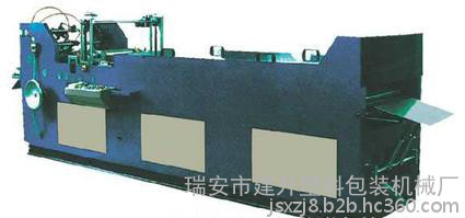 铝箔涂胶机 信封信舌涂胶机图2