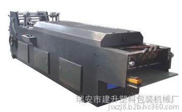 铝箔涂胶机 信封信舌涂胶机图1