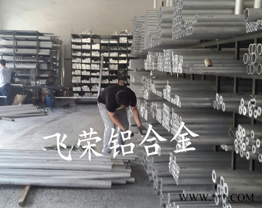 导电铝排,氧化铝排,5052导电铝排,进口5056氧化铝排飞荣直销图4
