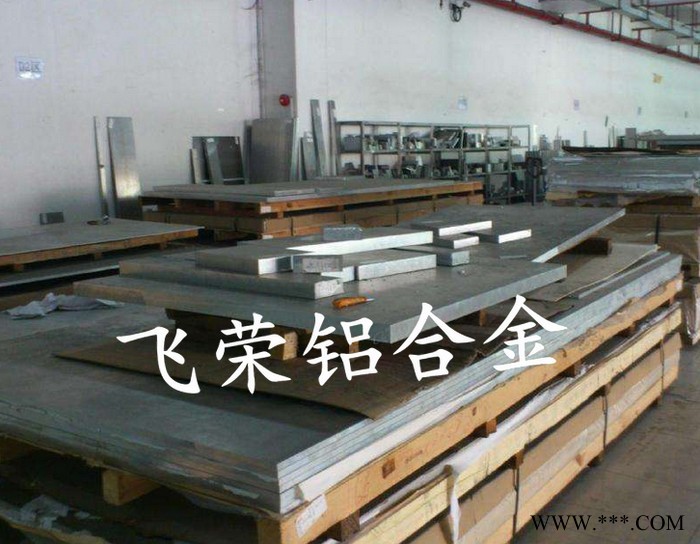 导电铝排,氧化铝排,5052导电铝排,进口5056氧化铝排飞荣直销图3