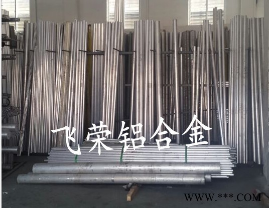 导电铝排,氧化铝排,5052导电铝排,进口5056氧化铝排飞荣直销图2