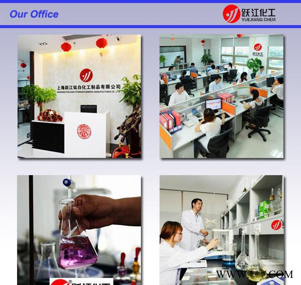 氧化铝10-12MM球状颗粒图3