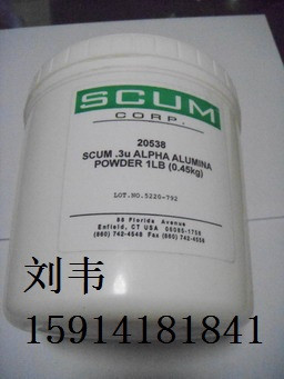 供应SCUMSCUM氧化铝抛光粉图1