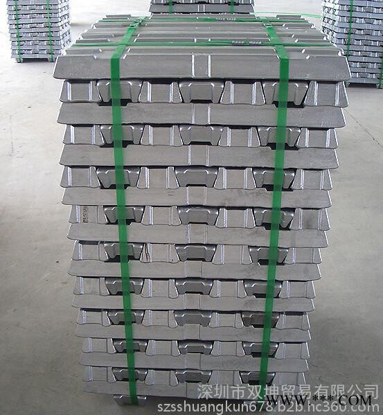 现货供应A00国标铝锭，含量≥99.7%图6