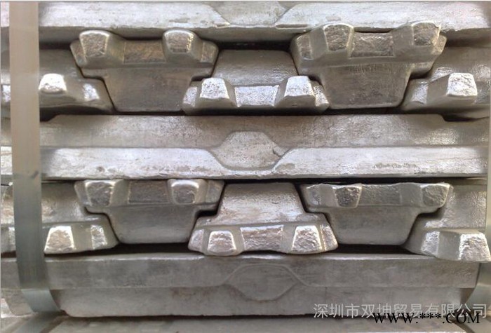 现货供应A00国标铝锭，含量≥99.7%图2