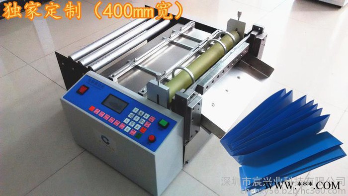 全智能数字切断机 热缩套管裁切机 电脑铝箔切片机 麦拉片裁切机 离型纸切纸机图5