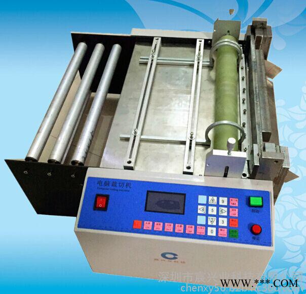 全智能数字切断机 热缩套管裁切机 电脑铝箔切片机 麦拉片裁切机 离型纸切纸机图4