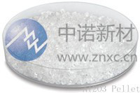 氧化铝  靶材 ** 规格可定制图2