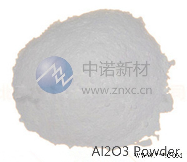 氧化铝  靶材 ** 规格可定制图3