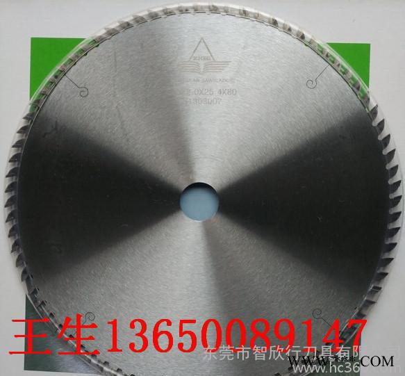滁州铝材锯片商 14寸无毛刺切铝板铝锭锯片355*3.0*25.4*120图3