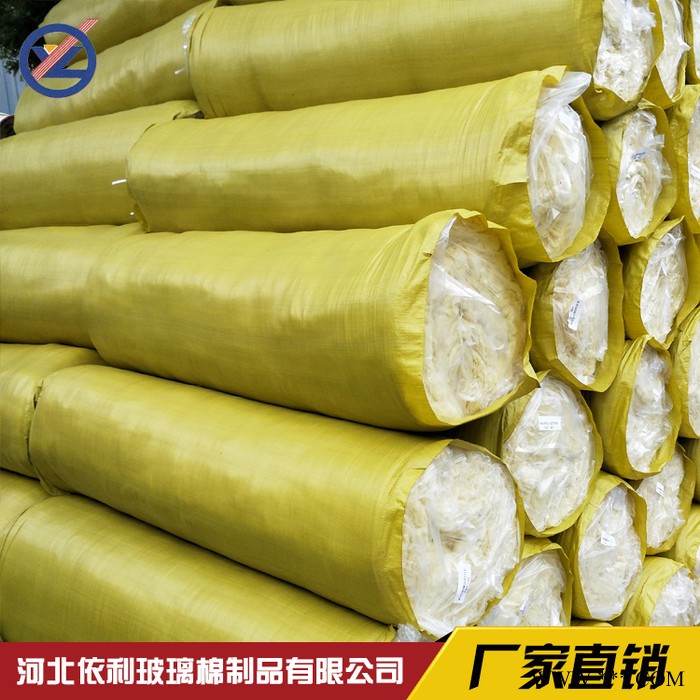 【供应】集装箱房保温用玻璃棉  玻璃棉卷毡  铝箔玻璃棉卷毡图4