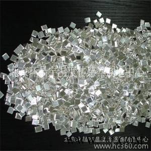 长期批发**镀膜材料真空镀膜用铝粒、铝丝铝线、铝圈、铝片图2