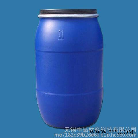 供应氧化铝抛光液 FWA-90-1图2