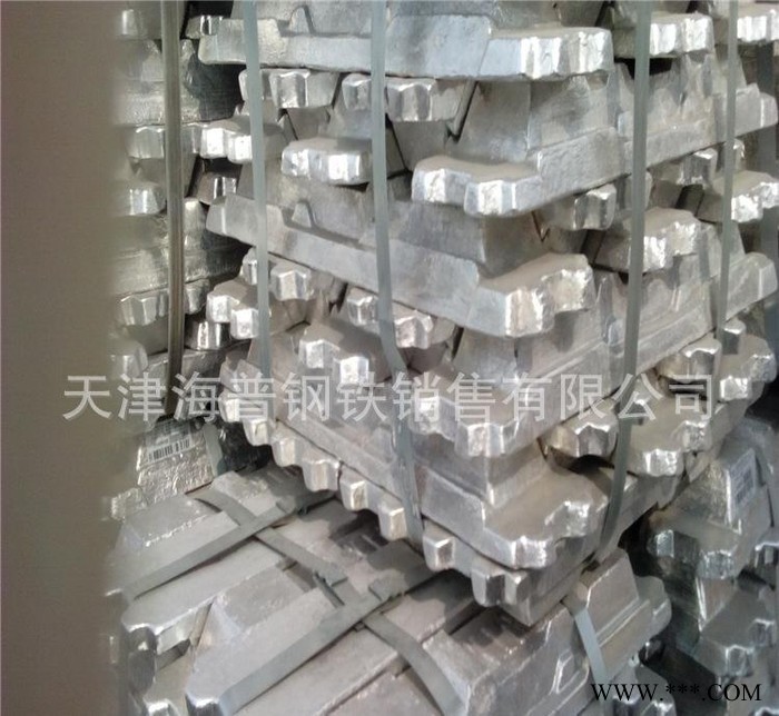 大量现货A00铝锭 ADC12合金铝锭 铝锭 铝锭价格图2