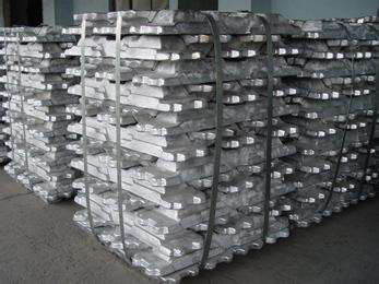 万基铝业 铝锭+A00铝锭+铝图2