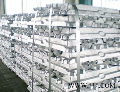 供应兰铝、甘铝、云铝、贵铝A00铝锭图3