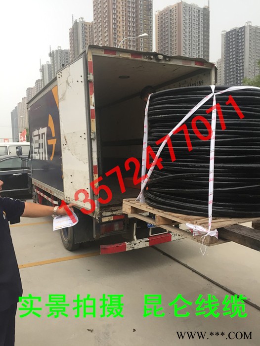 铝线3芯*10 16 25 35 50平方三项电源线YJLV 电力电缆VLV国标铠装图3